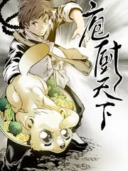 音乐综艺声音的褶皱免费播放