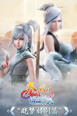 短剧我在县城开面馆免费播放